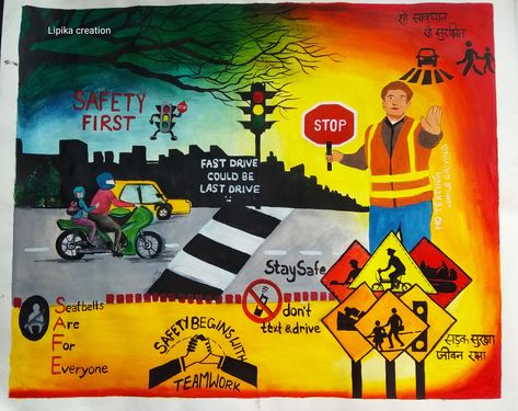 Road Safety poster || 2021 || Saty safe || Safety first Road Safety Advertisement, Poster Road Safety, Road Sefty Posters, Safety At School Posters, National Safety Day Poster Drawing, Mines Safety Poster Drawing, Painting On Road Safety, Hazard And Risk Poster Drawing, Safety Road Poster