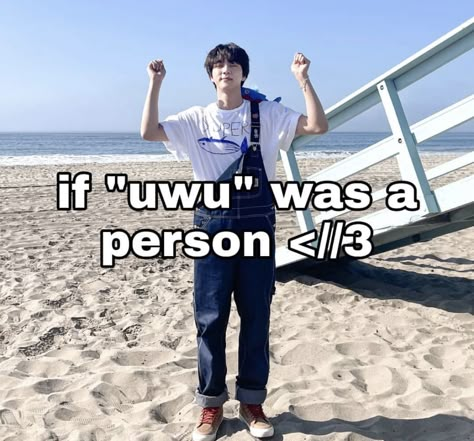 Bts Username Ideas, Jin Qoute, Kim Seokjin Quotes, Kpop Whisper Quotes, Jin Memes Funny, Bts Header, Bts Memes Hilarious, Whisper Kpop Meme, First Love Bts