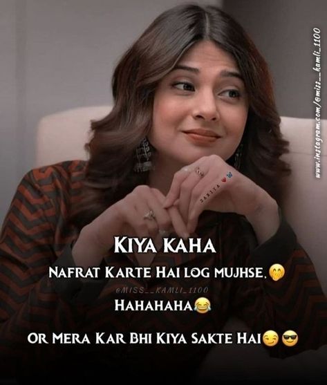 Maya Quotes Attitude, Special Person Quotes, Maya Beyhadh, Maya Quotes, Quotes Attitude, Life Choices Quotes, Attitude Girl, Attitude Quotes For Girls, Attitude Shayari