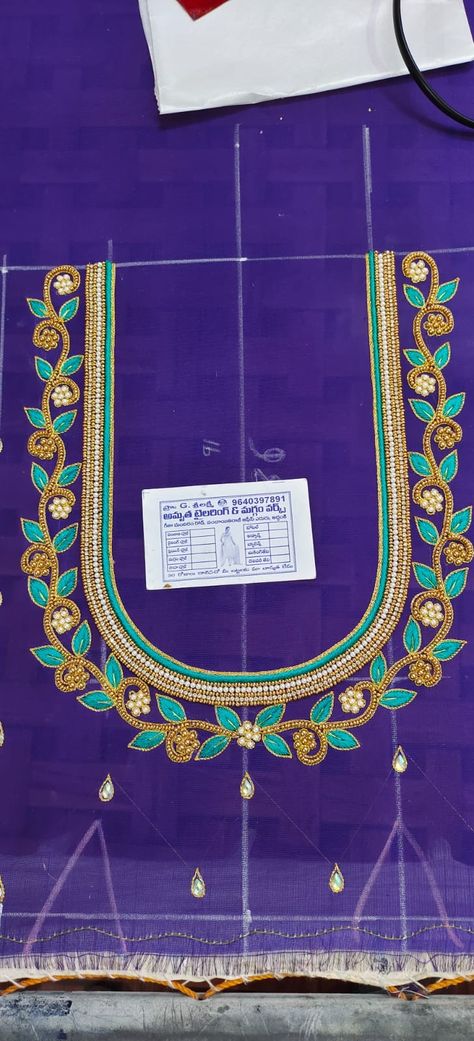 Simple Kodi Design Aari Work Tracing Paper, Feather Aari Work Blouse, Silk Thread Aari Work Blouse, Thread Aari Work, Magam Works, Aari Design, Hand Work Design, Aari Designs, Aari Blouse