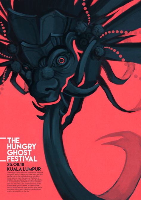 #adobeawards - Hungry Ghost Festival by Ann Li Khaw - Contestant of the Adobe Design Achievement Awards in the category Fine Art - Illustration Hungry Ghost Festival, Hungry Ghost, Adobe Design, Cover Inspiration, Festival Posters, Visual Design, Art Illustration, App Design, Ghost