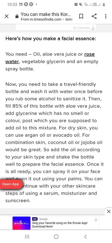 Diy Essence For Face, Hygiene Hacks, Face Essence, Essence Water, Skin Care Business, Skin Essence, Skin Care Routine Order, Basic Skin Care Routine, Diy Cosmetics