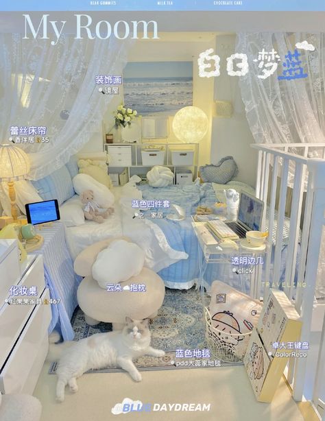 Kawaii Aesthetic Bedroom, Simple Small Room, Kawaii Bedroom Aesthetic, Cinnamoroll Room, Aesthetic Decoration Ideas, Grunge Bedroom, Desk Simple, Anime Desk, Aesthetic Decoration