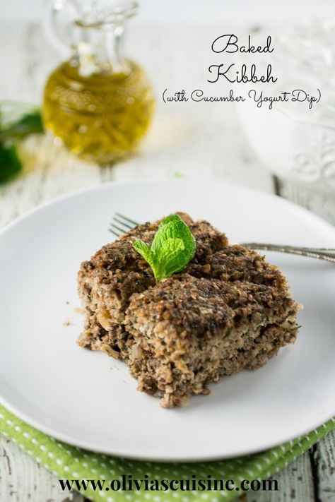 Lebanese Pattern, Kibbeh Recipe Lebanese, Baked Kibbeh, Kibbeh Recipe, Cucumber Yogurt, Armenian Recipes, Lebanese Cuisine, Lebanese Food, Ground Sirloin