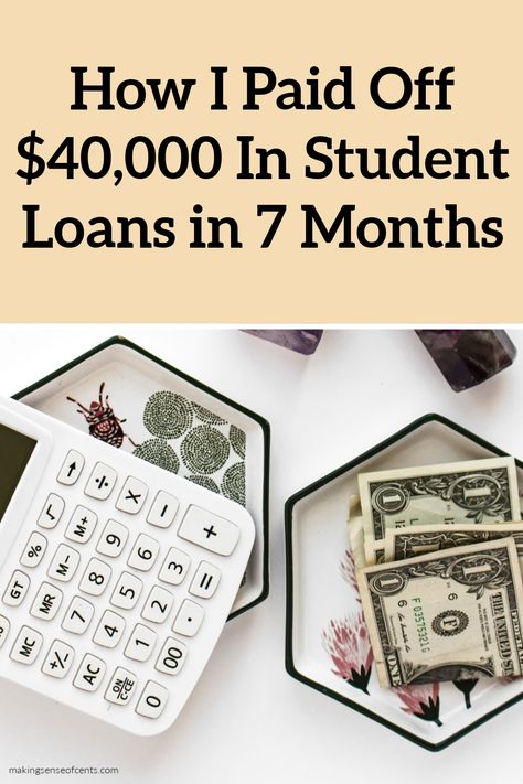 Tips For Paying Off Student Loans, Student Loan Hacks, Paying For College Without Loans, Pay Off Student Loans Fast, Pay Off Student Loans Aesthetic, Paying Off Student Loans Fast, How To Pay Off Student Loans, How To Pay Off Student Loans Quickly, Pay Off Car Loan Fast