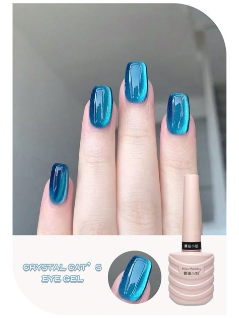 Baby Blue  Collar  ABS  Peel-Off Nail Polish Embellished   Nail,Hand & Foot Care Baby Blue Cat Eye Nails, Blue Glass Nails, Blue Cat Eye Nails, Fur Nails, Blue Cat Eye, Eye Nails, Glass Nails, Cat Eye Nails, Nail Swag