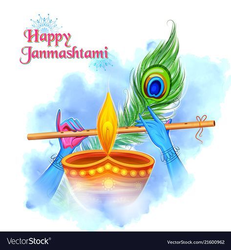 Janmashtami Drawing, Janmashtami Greetings, Happy Janmashtami Image, Janmashtami Photos, Janmashtami Images, Greeting Card Maker, Janmashtami Wishes, Greeting Cards Quotes, Happy Janmashtami