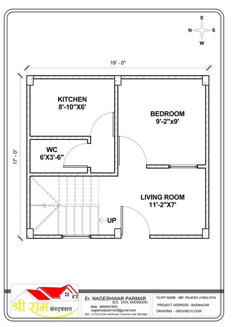 20x20 House Plans, House Plans Layout, Mini House Plans, 20x30 House Plans, Narrow House Plans, Indian House Plans, Little House Plans, Free House Plans, Small House Floor Plans