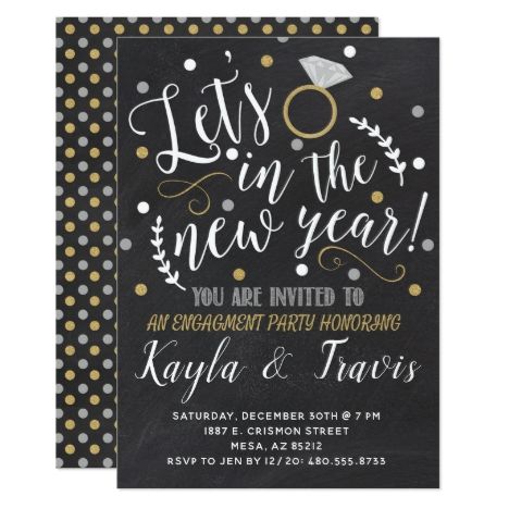 New Years Eve Engagement Party, New Years Eve Engagement, Winter Engagement Party, New Years Eve Invitations, New Years Wedding, Nye Wedding, New Years Eve Weddings, New Year's Eve Party, Engagement Announcement