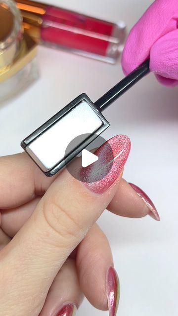 Katie Dutra | Gel Nail Artist & Educator on Instagram: "Full tutorial on my YouTube! 💋 Using @daily_charme Cat Eye C04 (code KATIE10 for 10% off) for a beautiful pink cat eye!

Topped with @magpiebeautyusa Anona Chrome, which adds such a unique effect. ✨ Have you tried it?

This look was inspired by @lisapetitenails 💞

#cateyenails #chromenailart #pinknails #uniquenails #nailit #nailitdaily #nailitmag" Cat Eye Nails How To Do, Cat Eye Gel Tutorial, Pink Cat Eyes Nail, How To Do Cat Eye Nails, Cat Eye Nails Tutorial, Cat Eye Nails Pink, Cat Eye Effect Nails, Pink Cat Eye Nails, Cat Eye Nails Design