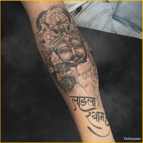 Shree Shyam Tattoo, Khatu Shyam Tattoo, Shyam Tattoo, Khatu Shyam, Shree Shyam, Religious Tattoo, Cool Forearm Tattoos, Religious Tattoos, Old Tattoos