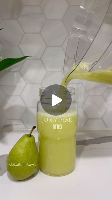 Juicing Pears, Pear Juice Recipes Juicers, Pear Juice Benefits, Pear Juicing Recipes, Pear Juice Recipes, Grapefruit Pear Juice, Pear Juice, Juicer Recipes, Cold Pressed Juice