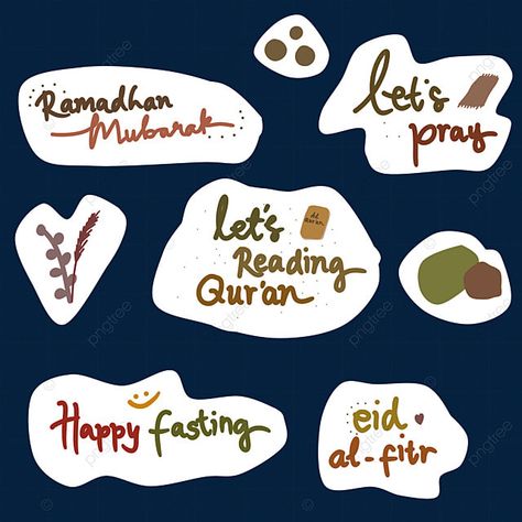 Hampers Ramadhan, Poster Ramadhan, Printable Props, Scrapbook Inspo, Cute Png, Ramadan Activities, Printable Cute, Stickers Png, Ramadan Crafts