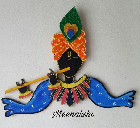 How To Decorate Krishna Janmashtami, 2024 Rangoli, Krishna Jayanti, Journal Headers, Preschool Decor, Craft Things, Birthday Gifts For Boyfriend Diy, Diwali Decoration, Crafts Room