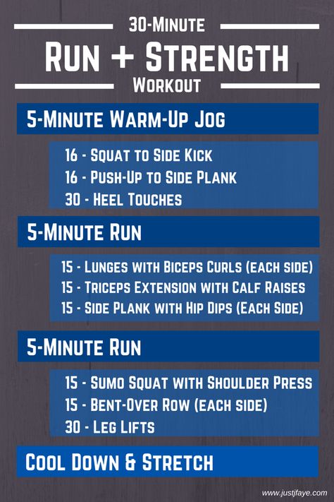 30 Min Run + Strength Workout Full Body Workouts, Treadmill Workouts, Running On Treadmill, Crossfit Workouts, Strength Workout, Boot Camp, Exercise Fitness, I Work Out, Running Workouts