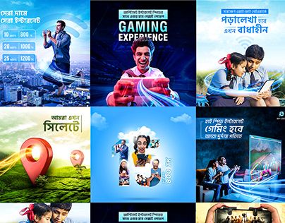 Check out new work on my @Behance profile: "Internet Service Ads Design । ISP Social Media Ads" http://be.net/gallery/179181497/Internet-Service-Ads-Design-ISP-Social-Media-Ads Social Media Services Post, Internet Creative Ads, Internet Poster Design, Speed Poster, Internet Poster, Service Ads, Internet Ads, Fiber Internet, Social Media Ads