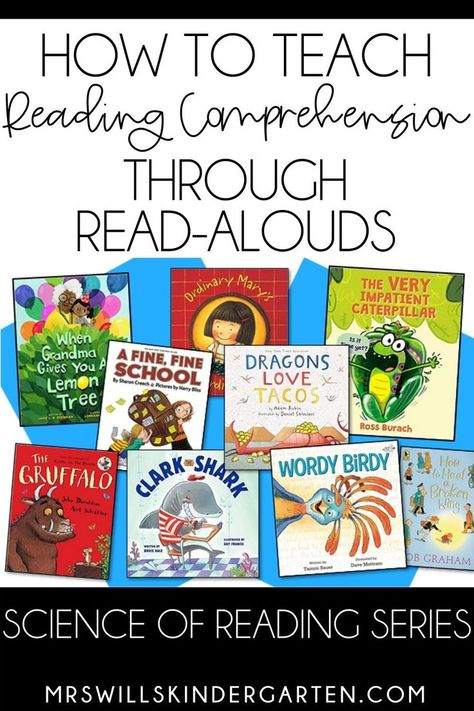 By using interactive read alouds, you can teach and develop reading comprehension within your kindergarten and first grade classroom. Here are some of my favorite read aloud books to use! Read Alouds Kindergarten, Kindergarten Comprehension, How To Teach Reading, First Grade Books, Interactive Read Aloud Lessons, Teaching Comprehension, First Grade Reading Comprehension, Grade 1 Reading, Teaching Reading Comprehension