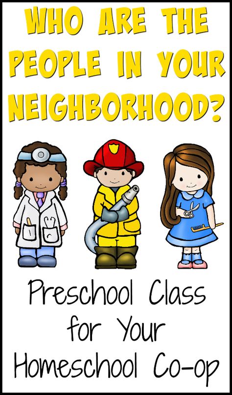 Who Are the People in Your Neighborhood a community helper class for preschool for your homeschool co-op from Walking by the Way Prek Community Helpers, Community Helpers Lesson Plan, Community Helpers Week, Preschool Community Helpers Theme, Community Helpers Activity, Community Helper Lesson, Community Helpers Activities, Community Helpers Unit, Community Helpers Theme