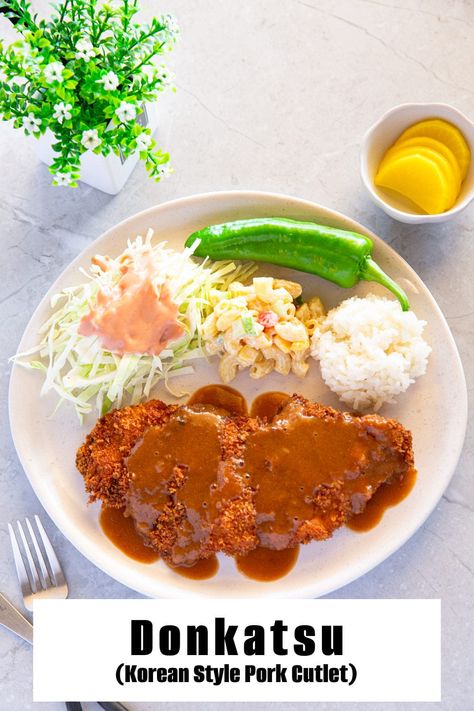 Donkasu Recipe, Korean Pork Cutlet Recipes, Korean Pork Cutlet, Tangsuyuk Korean Style, Pork Tonkatsu Recipe, Tonkatsu Recipe, Chinese Salads, Japanese Tonkatsu, Japanese Pork Cutlet