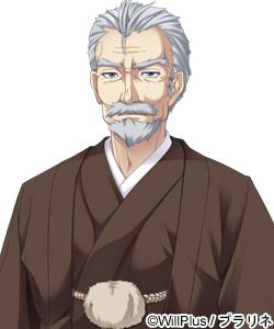 Tomisaburou Wakamiya Anime Old Man, Ahri Wallpaper, Man Anime, Older Man, Arte Dc Comics, Man Character, Old Anime, Character Design Male, Anime Eyes