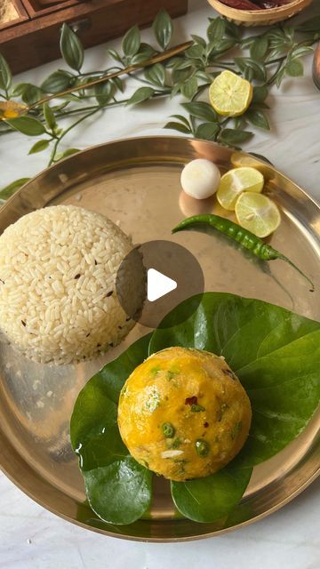 Foodklick on Instagram: "✨ Dal Bhorta ✨

A super easy and quick bhorta recipe ready in under 20 minutes. Mash everything by hand adjusting the ingredients as per your taste, it can’t get any easier than this.

Ingredients:
✨Masoor Dal
✨Water
✨Turmeric powder a pinch
✨Salt to taste
✨Dry red chilli 1-2
✨Garlic cloves 2-3
✨Green chilli, chopped 1-2
✨Onion sliced 1/4 cup
✨Mustard oil  1 tbsp
✨Coriander leaves
.
.
.
#dal #bharta #bhorta #chawal #rice #comfortfood #soulfood #dalrice #reels #reelsinstagram #reelitfeelit #foodreels #reelsexplore #indianfood #foodporn #tasty #desikhana #ricebowl #foodbloggers #desikhana #tasteofindia #bengalifood #desifood #trending #reelvideo #bengali #food #daal #vegan #healthy" Bharta Recipe, Bengali Food, Mustard Oil, Vegan Healthy, Desi Food, Turmeric Powder, Coriander Leaves, Green Chilli, Red Chilli