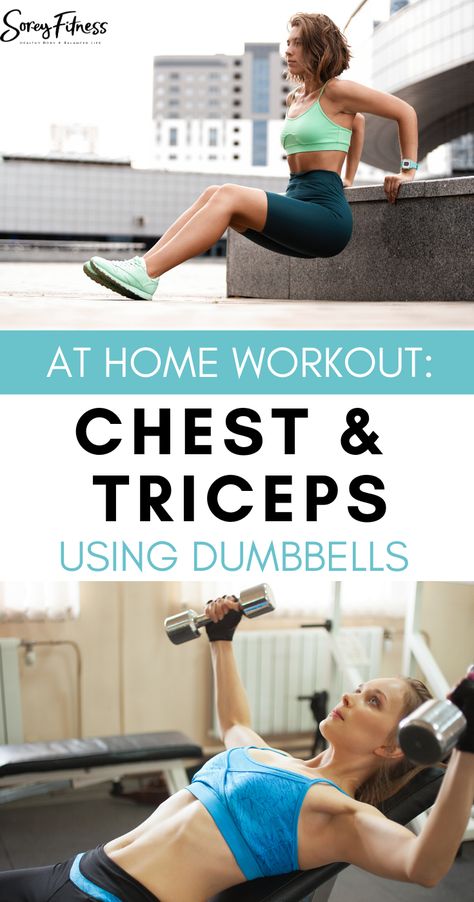 Tricep Workout At Home, Tricep Workout Women, Tri Workout, Chest And Tricep Workout, Chest Workout Women, Tricep Workout, Tricep Kickback, Arm Workout Women, Dumbell Workout