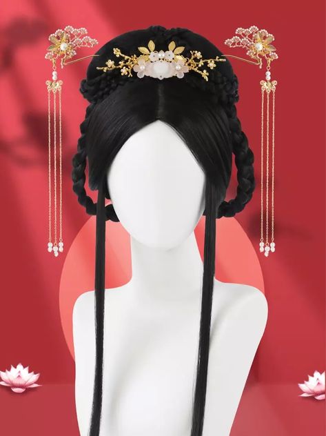 Japanese Hair Traditional, Heian Era Hair, Chinese Empress Hairstyles, Geisha Hairstyles Tutorial, Japanese Inspired Hairstyles, Traditional Japanese Hairstyle Women, Oiran Hairstyle, Chinese Braids, China Hairstyle