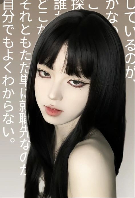 Pose Reference Half Bust, Tomie Cosplay Outfit, Doll Makeup Aesthetic, Tomie Makeup, Fanart Ideas, Stream Of Income, Easy Cosplay, Gyaru Makeup, Anime Black Hair