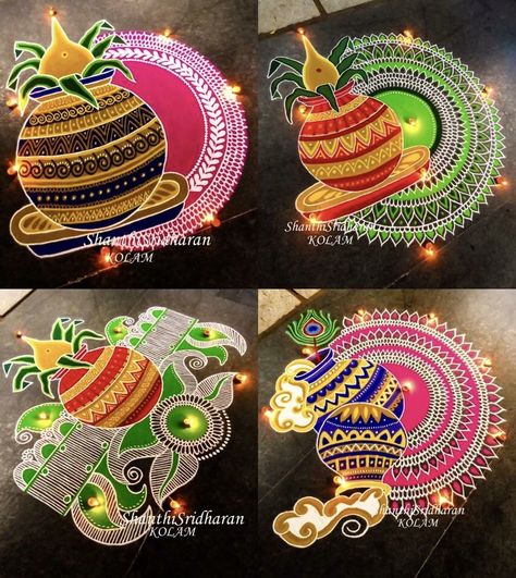 Pongal Rangoli, Indian Rangoli Designs, Diwali Design, Very Easy Rangoli Designs, Rangoli Designs Photos, Rangoli Designs Simple Diwali, Diy Floral Decor, Easy Rangoli Designs Diwali, Big Rangoli