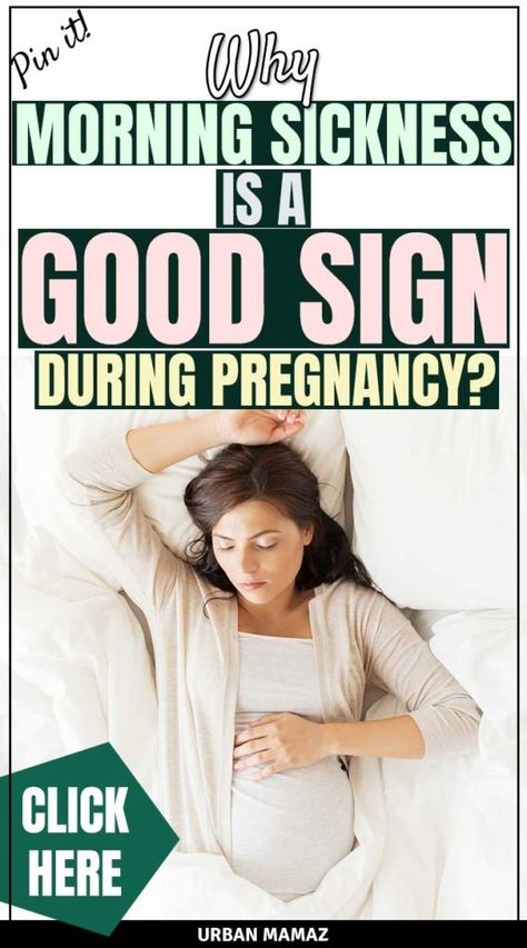 WHY morning sickness is a good sign during pregnancy? All you need to know about morning sickness - click here》 #morningsickness #nausea #mommytips #pregnancytips Morning Sickness Symptoms, Pregnancy Side Effects, Pregnancy Routine, Nausea Pregnancy, Pregnancy Period, Pregnancy Information, Pumping Moms, Baby Sleep Problems, Pregnant Diet