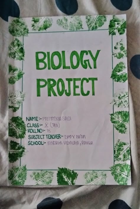 🌻♥️ Biology First Page Decoration, Bio Practical File Cover Ideas, Biology Cover Page Ideas, Botany Assignment Front Page Design, Bio Cover Page, Biology File Cover Decoration, Bio Project Cover Page, Biology Border Design, Biology Project File