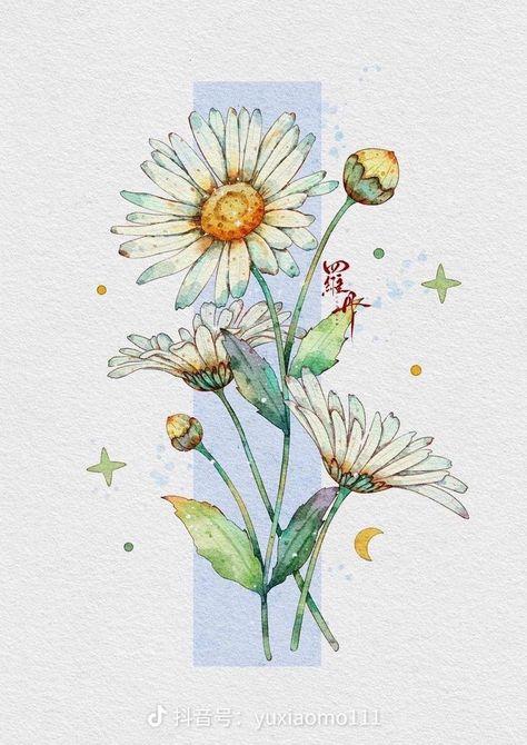 Idea For Poster, Daisy Flower Illustration, Watercolour Daisy, Daisy Art, Heaven Art, Watercolor Fashion, Painting Leather, Plant Illustration, Flower Art Painting