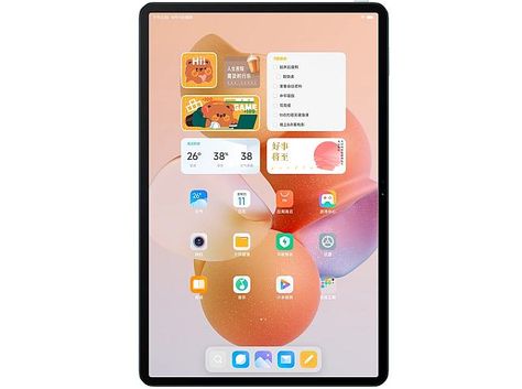 Xiaomi Mi Pad 5 Pro 12.4 Unveiled Today in Tablets by Tabletmonkeys. Read more at https://tabletmonkeys.com/xiaomi-mi-pad-5-pro-12-4-unveiled-today/ Mi Pad 5, Read More, Tablet