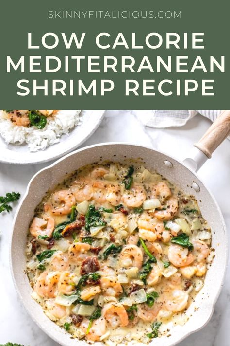 Low Calorie Mediterranean Shrimp Recipe is Paleo, gluten free and low calorie! Low Calorie Recipes Shrimp, Low Calorie Shrimp Recipes Diet Healthy Dinners, Low Calorie Pescatarian Meals, Low Calorie Low Sodium Recipes, Low Sodium Mediterranean Recipes, Low Calorie Seafood Recipes, Low Calorie Mediterranean Recipes, Low Fat Shrimp Recipes, Low Calorie Shrimp Dinner