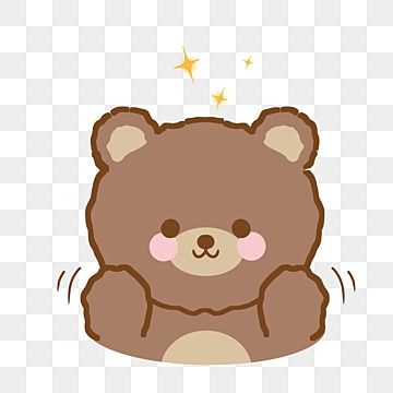 korean bear,bear sticker,cute bear,sticker,cute,bear,animal,teddy bear,cartoon,funny,cheerful,lovely bear Cute Bear Sticker Png, Cute Teddy Bear Cartoon, Cute Teddy Bear Stickers, Animal Png Cartoon, Cute Bear Design, Bear Png Aesthetic, Korean Stickers Png, Korean Bear Aesthetic, Stiker Cutee