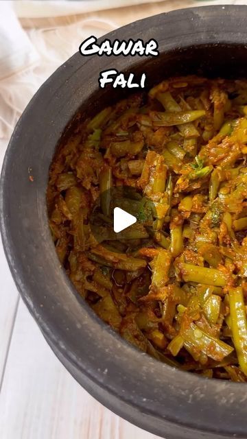 Gawar Sabji Recipe, Rajasthani Recipes, Rajasthani Food, Desi Food, Curries, Udaipur, Easy Recipes, Food Blogger, Easy Meals