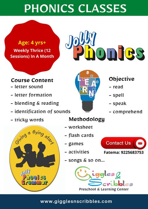 Phonics Classes Pamphlet, Phonics Classes Advertisement, Tuition Flyer, Tuition Poster, Brain Development Children, Phonics Preschool, Comprehension Strategy Posters, Tutoring Flyer, Learning Centers Preschool