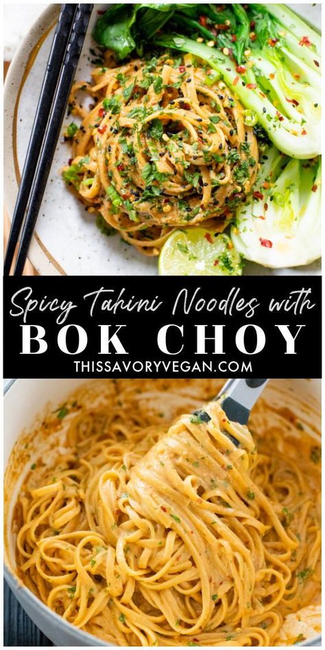 Easy Dinners For Two Vegetarian, Vegan Noodle Dishes, Bokchoy Recipe Dinners, Tahini Noodles Recipe, Tahini Noodles, Vegan Asian Noodles, Vegan Asian Noodle Recipes, Recipe Bokchoy Noodles, Tahini Noodles Vegan