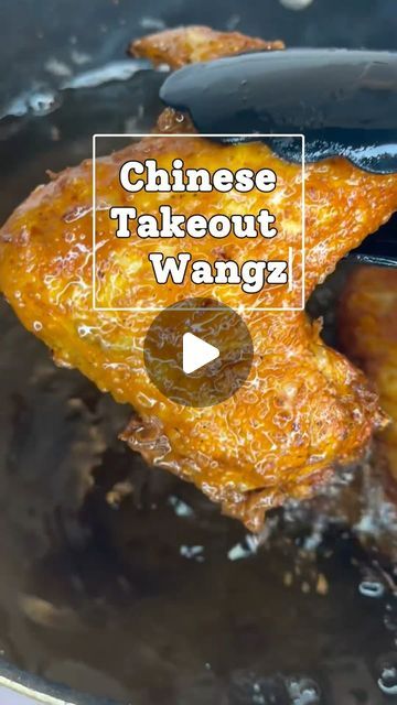 Chinese Chicken Wings Recipe, Chinese Wings, Chinese Chicken Wings, Wings Recipes, Chinese Take Out, Chinese Takeout, Chicken Wing Recipes, Wing Recipes, July 25