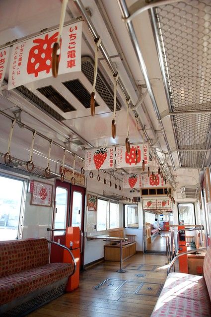 strawberry train on Kishi Line | melanie_ko | Flickr Iroha Tamaki, Magia Record, Japan Street, Japon Illustration, Japan Aesthetic, Aesthetic Japan, Japanese Aesthetic, Aesthetic Themes, City Aesthetic