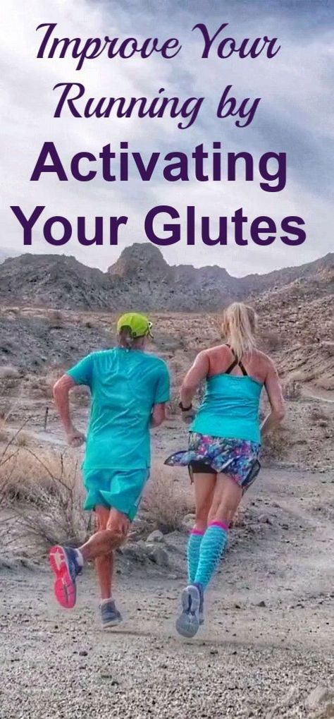 Activate Glutes, Runners Workout, Strength Training For Runners, Running Injuries, Running Form, Glute Activation, Marathon Training Plan, Race Training, Running Humor