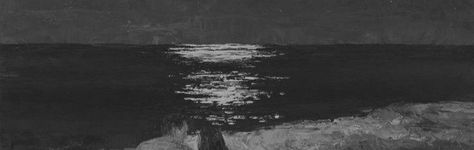 Dark Grunge Banner, Grey Anime Banner, Grey Banner Aesthetic, Gray Discord Banner, Gray Banner, Grey Discord Banner, Grey Banner, Banner Gif, Dark Star