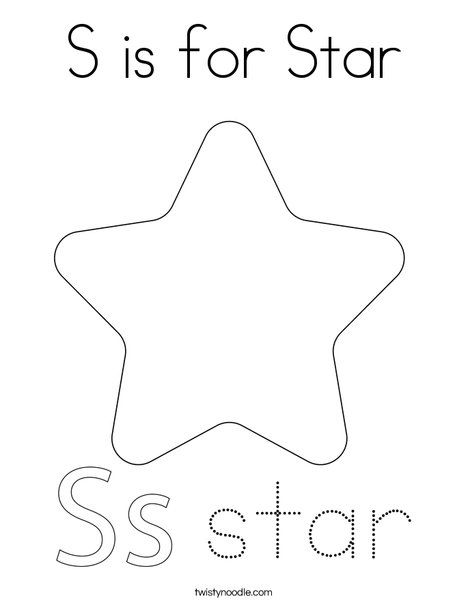 S is for Star Coloring Page - Twisty Noodle S Is For Star Craft Preschool, S Is For Space, Star Worksheet Preschool, Star Shape Activities For Preschool, Star Crafts For Toddlers, Star Activities Preschool, Letter S Worksheets For Preschool, Letter S Activities For Preschool, Star Worksheet