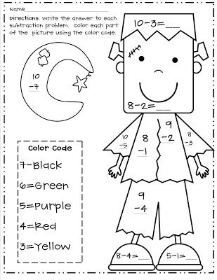 October bell work Halloween Subtraction, October School, Math Coloring Worksheets, Homeschool Worksheets, Halloween Worksheets, Halloween Math, Math Coloring, Homeschool Math, Color Worksheets