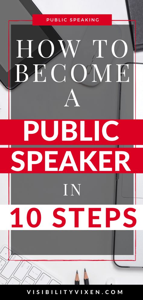 Speaking Tips, Public Speaking Tips, Motivational Speaking, Speaking Activities, Best Speakers, Presentation Skills, Online Marketing Strategies, Public Speaker, Speaking Skills