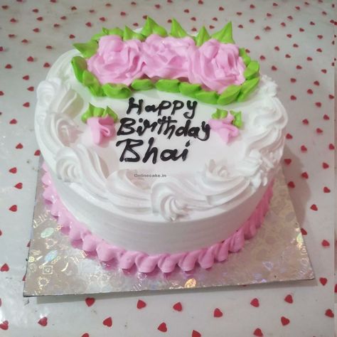 Happy Birthday Bhai Cake, Kue Ulta, Happy Birthday Bhai Wishes, Happy Birthday Bhai, Best Brother Ever, Happy Birthday Best Friend Quotes, Online Cake Delivery, Happy Birthday Cake Images, Happy Birthday Wishes Quotes