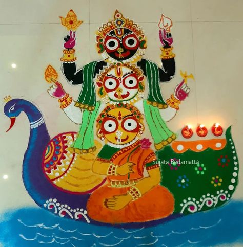 It's a rangoli of lord Jagannath, Balabhadra and Maa Subhadra. Kartik Purnima Drawing, Jagannath Rangoli Design Easy, Jagganath Lord Rangoli, Panchuka Rangoli Designs, Rangoli For Kartik Purnima, Jagannath Balabhadra Subhadra Painting, Lord Jagannath Rangoli, Kartika Purnima Rangoli, Panchuka Rangoli