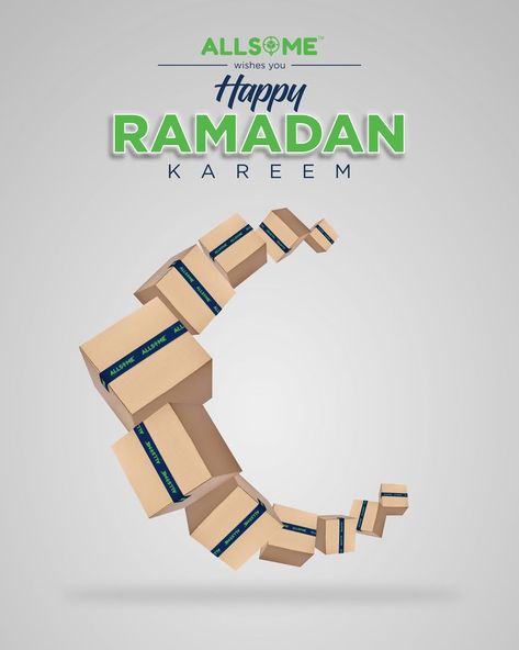 AllSome Ramadan Kareem Ad Poster Digital Marketing Facts, Ads Poster, Ramadan Poster, Clever Advertising, Keyword Elements Canva, Ads Creative Advertising Ideas, Ad Poster, Graphic Design Images, Social Media Advertising Design