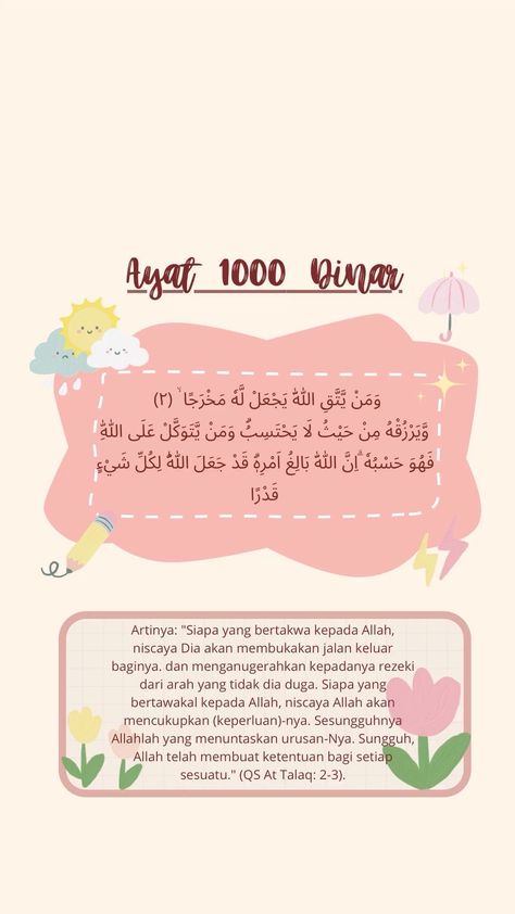 Wallpaper Doa Islam Aesthetic, Lockscreen Doa Islam, Wallpaper Ayat 1000 Dinar, Wallpaper Doa, Positive Quotes Wallpaper, Positive Words Quotes, Daily Planner Pages, Pray Quotes, Creative Life Quotes