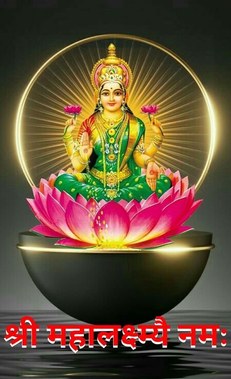 Laxmi Goddess Wallpapers Hd, Mahalakshmi Images Hd, Mata Lakshmi Hd, Laxmidevi Images, Lakshmi Mata Hd Wallpaper, Maa Lakshmi Hd Wallpaper, Goddess Lakshmi Photos, Maa Laxmi Hd Wallpaper, Goddess Lakshmi Hd Wallpaper